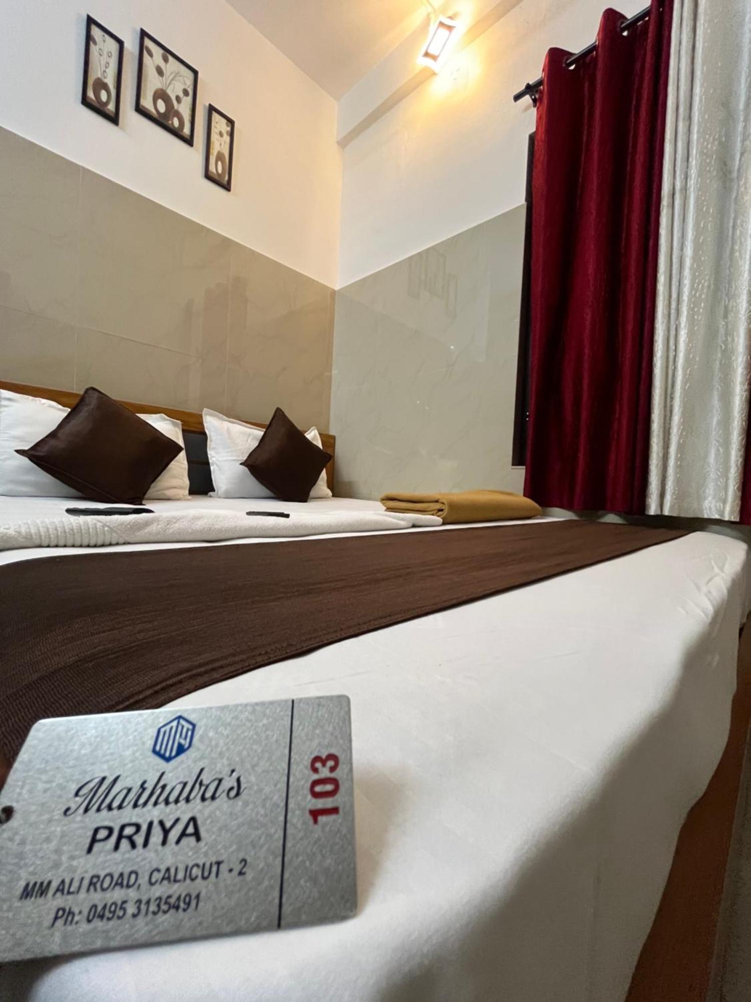 Priya Lodge Kozhikode Exterior foto